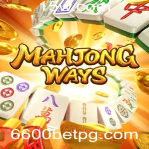 MahjongWays: Explorando o Fascinante Mundo do Jogo e a Estratégia do 6600bet
